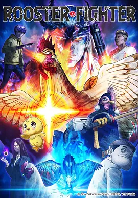 漫画改编网点质感保留讨论配图